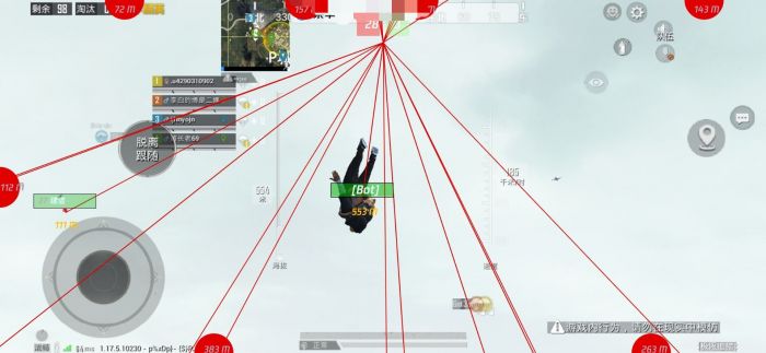 和平精英ios辅助qq群（如何选择可靠的和平精英ios辅助qq群？）
